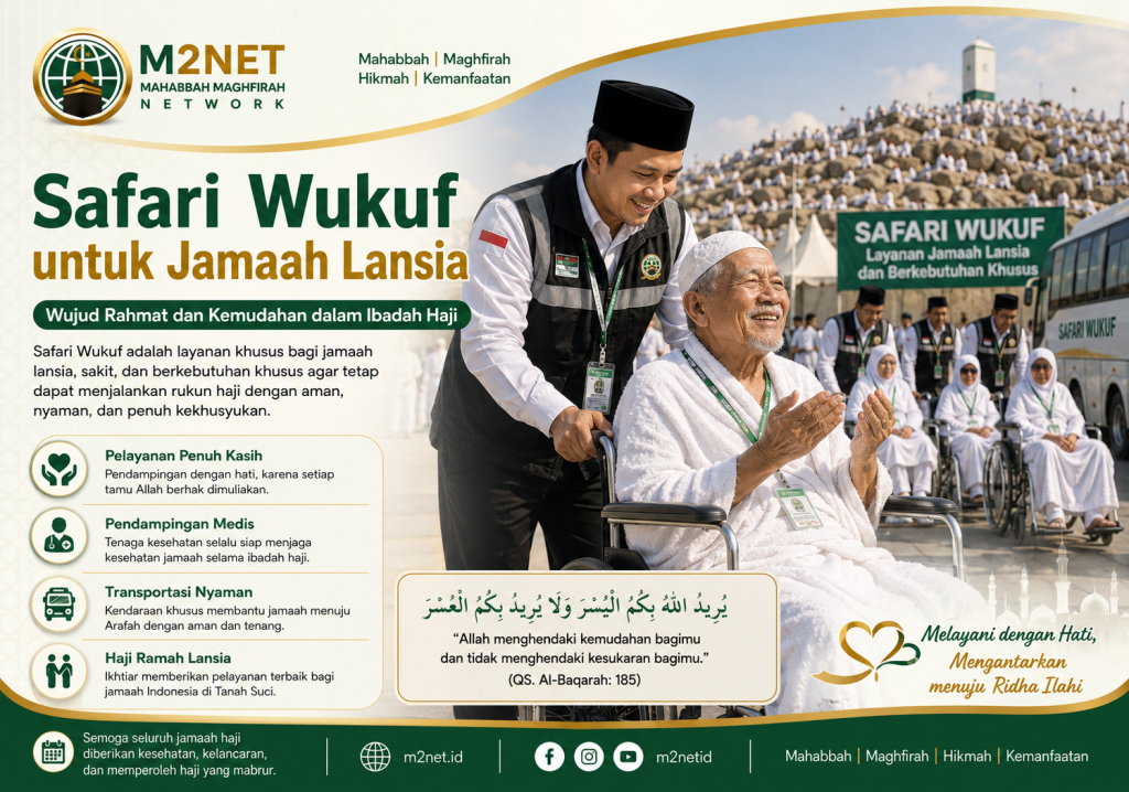 Safari Wukuf untuk jamaah haji lansia di Arafah.